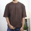 Waffle Drop Shoulder T-Shirt - Dark-brown